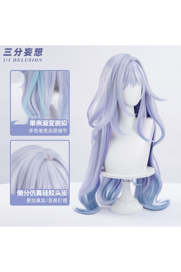 1/3 Delusion Genshin Impact Skirk Grey Purple Cosplay Wig